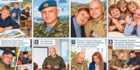 Ветеран СВО из Нерюнгринского района открыл собственную мастерскую при поддержке фонда «Защитники Отечества» - Правительство Республики Саха (Якутия)