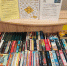 Акция «Книгообмен» в библиотеке им. В.Н. Авраменко - Городская Централизованная Библиотека