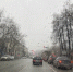 фото: АПИ Урал - АПИ