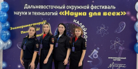 JPEG Файл - УМВД Магаданской области
