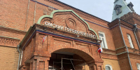 Горсовет - РИА Омск-информ