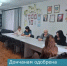 Дончанам  одобрена социальная помощь - Город Донецк