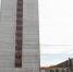 Общежитие АГАУ - Bankfax.Ru