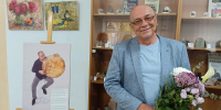 Посмотреть в каменные окошки - Городская библиотека им. А.С. Горловского