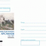 Почта России выпустила конверт, посвящённый живописцу из Башкирии Амиру Арсланову. - Бакалинский район