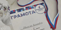 Виктория Аванесян в четвёртый раз стала чемпионкой Тамбовской области по шахматам!. - Жердевский муниципальный округ