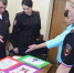 JPEG Файл - МО МВД "Спасский" 