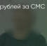 Поделитья во ВКонтакте - Братская Студия Телевидения
