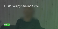 Поделитья во ВКонтакте - Братская Студия Телевидения