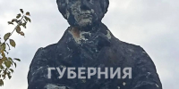 Памятник Пушкину в Комсомольске находится в плачевном состоянии - Gubernia.Com