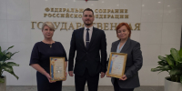 Гордость Ленинградской области: сеть частных детских садов «Эрудит» — лауреат Всероссийской премии «Дошкольный Олимп»! - Комитет образования