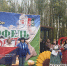 Женсовет рулит - Администрация Каменского района