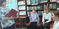«Я и финансы». Новости СМД - Совет МО Кореновский район