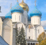 Картинка - Regions.Ru