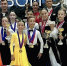 Турниры в Екатеринбурге 2026.jpg - Центр спортивной подготовки