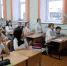 Пополнили штат - ТРК Русь
