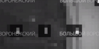 Момент взрыва беспилотника в Воронеже попал на видео - Bloknot-Voronezh.Ru
