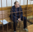 Еще один приговор бывшему замминистра ЖКХ Андрею Кислицыну вынес суд в Екатеринбурге - Фото 1 - JustMedia
