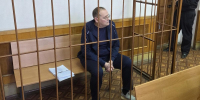 Еще один приговор бывшему замминистра ЖКХ Андрею Кислицыну вынес суд в Екатеринбурге - Фото 1 - JustMedia