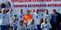 В столице Хакасии прошел открытый турнир по футболу - ИА Хакасия