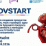 Как проверить продукт или стартап на востребованность целевой аудиторией? - ЮЗГУ