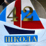 Депутаты посетили школьный музей школы № 42 имени Н. П. Гусева - Мэрия города