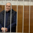 Экс-замминистра ЖКХ Свердловской области отправили в колонию на14 лет за взятки - КП Екатеринбург