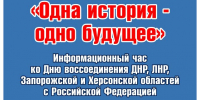 школа библиотечной инноватики - МИБС г. Томска