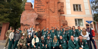 Брянцы отправилась на экскурсию по Волгограду - Пламя Труда