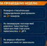 Хроника происшествий за прошедшую неделю (28.09.2026) - ГУ МЧС России