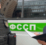 Приставы убедили отца из Гатчинского округа погасить долг по алиментам в один миллион рублей - 47Channel.Ru