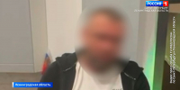 Подозреваемого в сбыте наркотиков задержали в Мурино - ГТРК Санкт-Петербург
