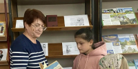 Кукуйский СБФ: «Маленькие книги об огромных сердцах» (+) - Веневская библиотека
