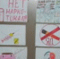 МЦБС: «Вместе против наркотиков!» (6+) - Веневская библиотека