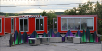 Губернатор поручил поработать над навигацией к отдельным объектам в Мурманске - SeverPost.ru