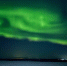 северное сияние - ИА Nord-News.Ru
