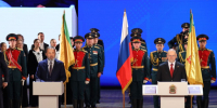 Игорь Комаров положительно оценил планы развития Пензенской области. - Нагорский муниципальный район