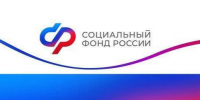 Более 150 ветеранов СВО из Кировской области прошли лечение в центрах реабилитации СФР в 2026 году. - Нагорский муниципальный район