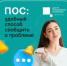Хотите задать вопрос власти? - Министерство энергетики, коммунальной инфраструктуры и тарифного регулирования