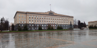 Каким будет бюджет Орловской области в 2027 году - vOrle.Ru