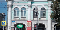 Без срока давности - vOrle.Ru