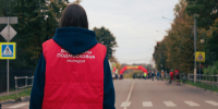 Волонтеры помогли провести массовый велозаезд Gran Fondo Russia - Рузский городской округ