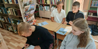 Сторона родная вот она какая - Библиотеки Режевского ГО