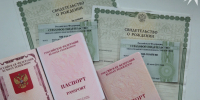 В перинатальном центре Мурманска открыли филиал ЗАГСа - КП Мурманск