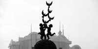В Алма-Ате произошло землетрясение утром 28 сентября: подробности - Комсомольская Правда