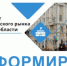 Информация о приеме ходатайств для присвоения званий «Лучший работник общественного питания Дона» и «Лучший работник бытового обслуживания Дона» - Администрация Сальского района