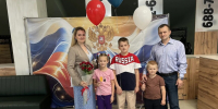 Многодетное счастье Столяровых - Газета Лужская правда