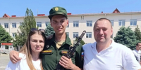 Казачий долг: спасать, любить и уважать - Газета Лужская правда