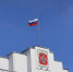 Назначен замминистра транспорта и дорожного хозяйства Омской области - СуперОмск