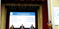 На Ученом совете обсудили итоги приемной кампании 2026 года - ВГПУ
